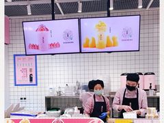 -果呀呀(国金街店)