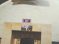 -汤森悠生活文化汤(江宁万达店)