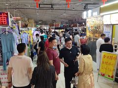 -新五爱道夜市