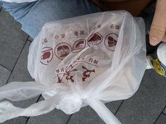 -五芳斋(中山大道总店)