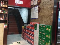 -湘桂人酒楼(西便门店)