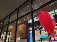 -西堤牛排(南京龙江店)