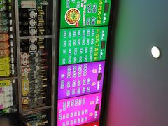 -白老三牛肉丸子面(平阳广场店)