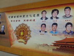 -葛记焖饼(伏牛路店)