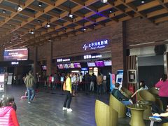 iphone_upload_pic-太平洋影城(深圳8号仓店)