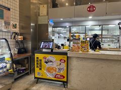 -夏羽记甜品(小榄大信店)