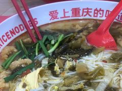 -石榴姐•山城小馆(创始店)