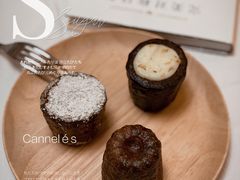 -发酵食堂(屏风街店)