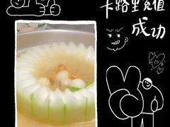 -禄婶鸡煲·打边炉