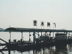 -鱼珠码头(轮渡站)