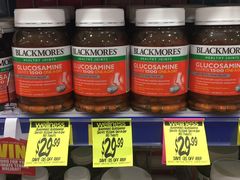 -Chemist Warehouse(CBD)