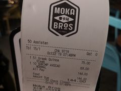 -Moka Bros 摩卡站(嘉华店)