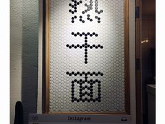 -不正咖啡(万达尊店)