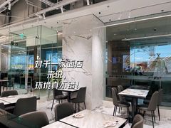 -老张牛肉面(天津万象城店)