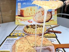 -牛男手造(地铁天虹店)