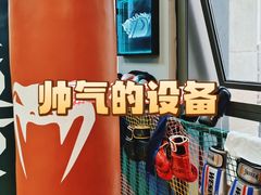 -大焱搏击·泰拳·拳击俱乐部(大柏树店)