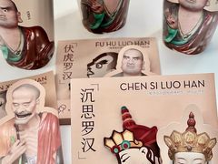 -喜茶(上海打浦桥日月光gelato lab+店)
