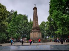 -绵阳人民公园(涪城区)