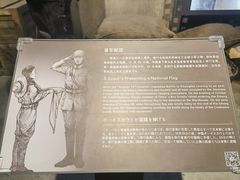 -上海大陆银行仓库旧址