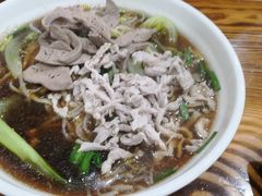 -苏渝轩面府(万达广场店)