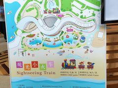 -深圳大梅沙京基洲际度假酒店