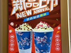 菜单-洪都大拇指(洪都店)
