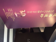 iphone_upload_pic-辽宁省博物馆