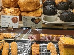 -多乐之日(王府井apm店)