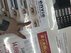 -Bic Camera (难波店)