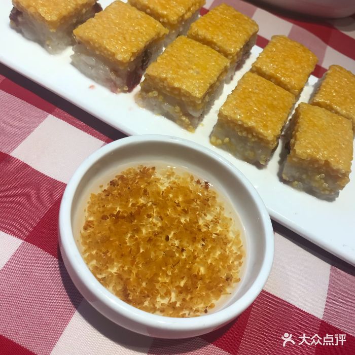 西贝莜面村(武汉群星城店-小米凉糕图片-武汉美食-大众点评网