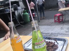 -铁诚烤肉