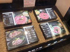 -モリタ屋(JR京都伊势丹店)
