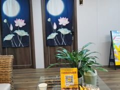 -肩颈管家·肩颈调理·经络养生(华景新城店)