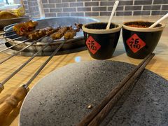 -水浒烤肉(医学院店)