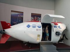 -陕西自然博物馆