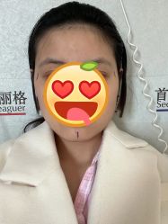 -上海首尔丽格医疗美容医院