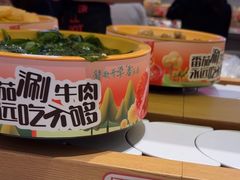 -龍歌自助小火锅(崂山丽达店)