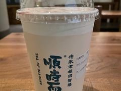 -长春堂顺时而饮(前门店)