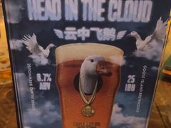 -Goose Island Brewhouse鹅岛精酿啤酒酿造工坊餐厅