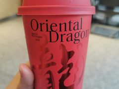 -莓超疯(百源店)