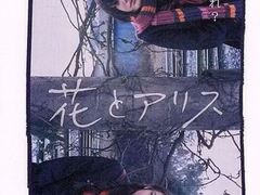 -学习谷日语培训日本留学·多语种外语教学(海淀人大分部)