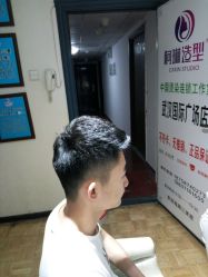 -柯琳造型