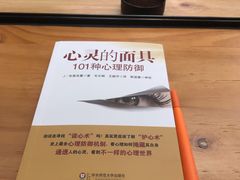 -小意思咖啡店(草桥店)