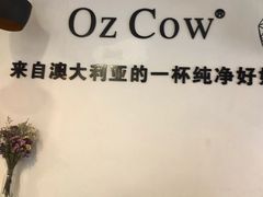 -梁子刨冰王(鞍山西道店)