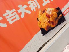 -上官窑鸡(长宁King88店)