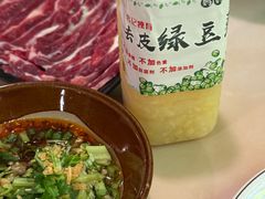 -合记汕头牛肉店(嘉禾路店)