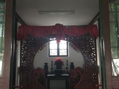 -王家大院