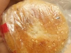 -周记传统糕点PASTRY(蜀汉路店)