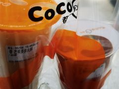 -CoCo都可(砂之船奥莱店)