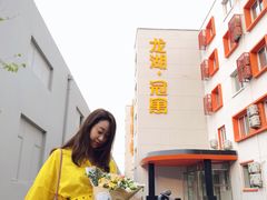 -龙湖冠寓(北京关庄地铁站店)